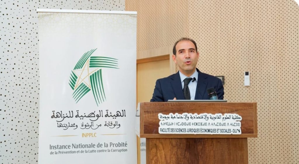 Seminario en Oujda destaca el papel de la prensa en la lucha contra la corrupción