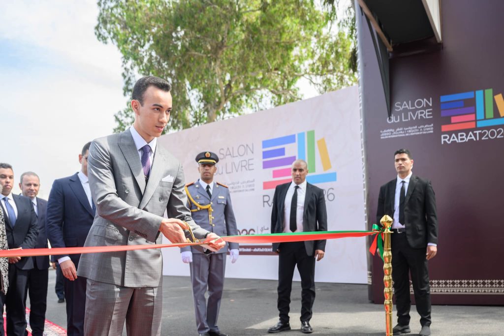 El Príncipe Moulay El Hassan inaugura el Salón Internacional del Libro y la Edición en Rabat
