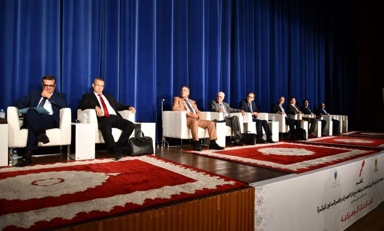 Tánger debate los desafíos jurídicos de los litigios aduaneros en Marruecos