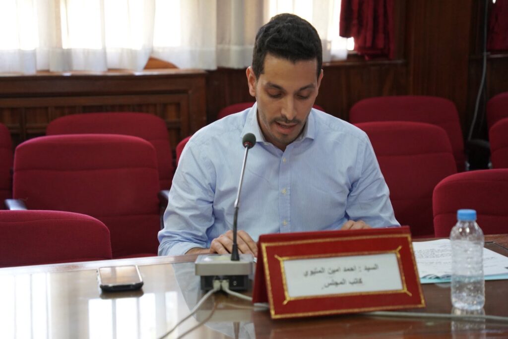 El Partido Istiqlal designa a Ahmed Amine El Methioui como cabeza de lista en Chefchaouen