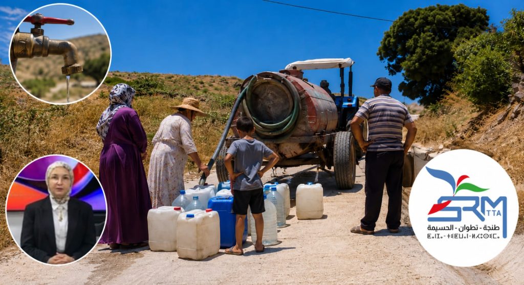 Las interrupciones del suministro de agua aumentan las quejas de los habitantes de Melloussa y Jouamaa