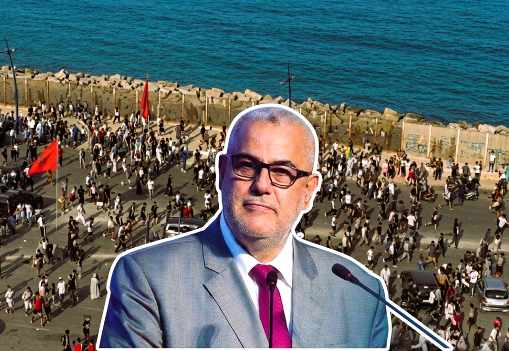 El Partido Justicia y Desarrollo pide una investigación nacional sobre los acontecimientos de Ceuta